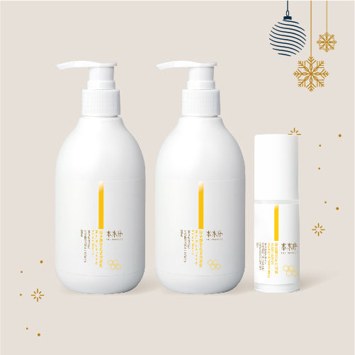 2023 XMAS 蜂蜜酵素私密護理套裝