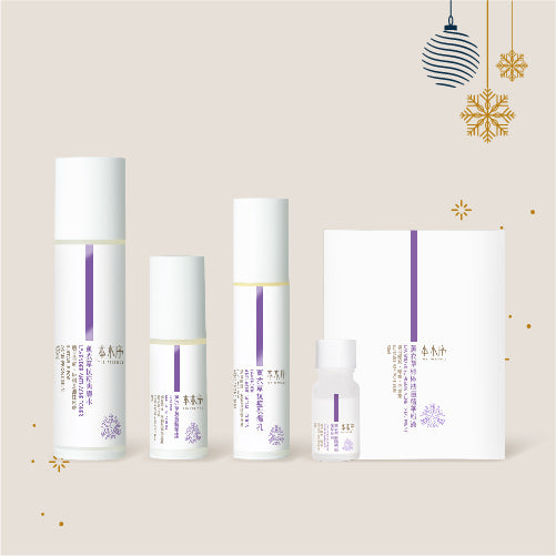 2023 XMAS 薰衣草抗痘護膚套裝
