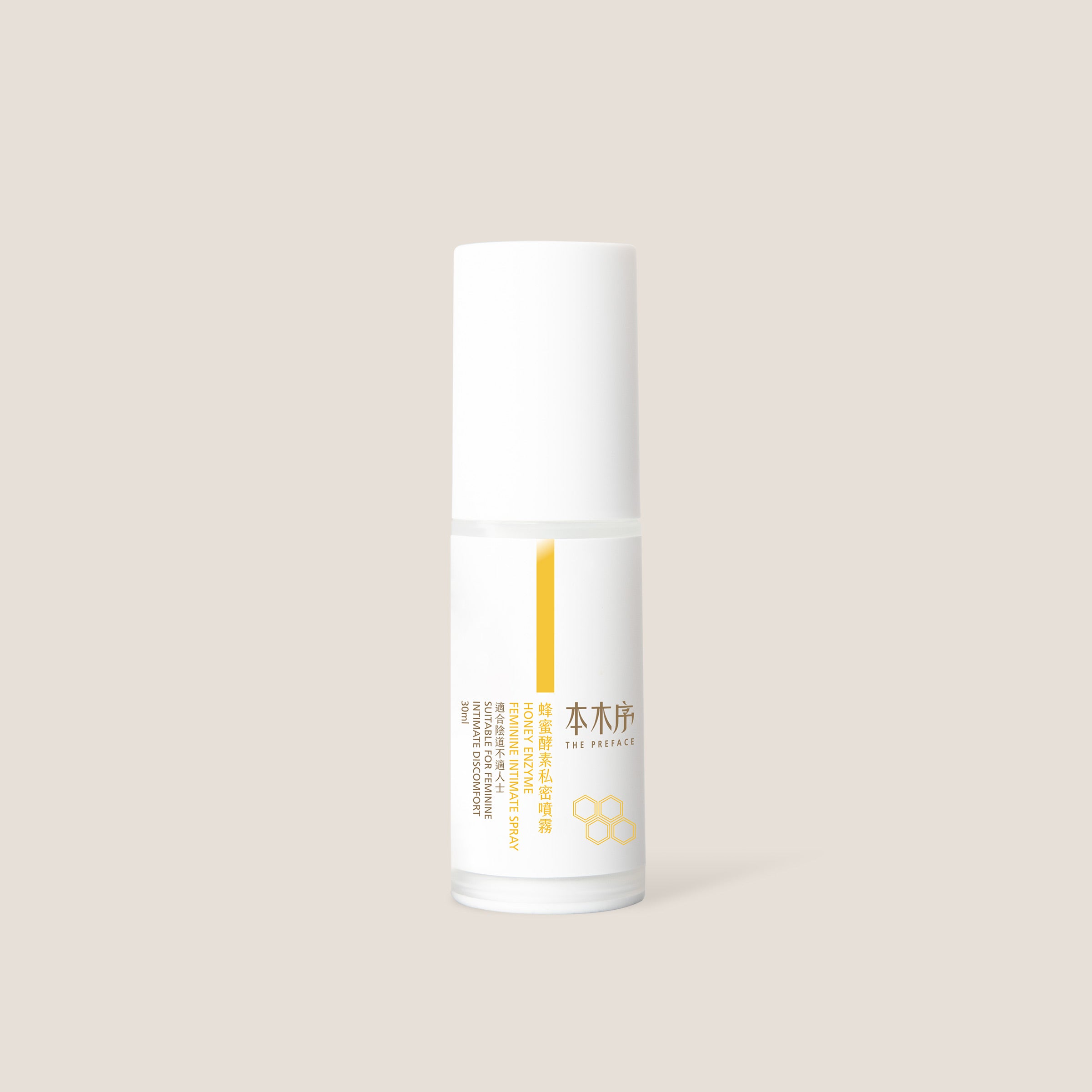 蜂蜜酵素私密噴霧 30ml